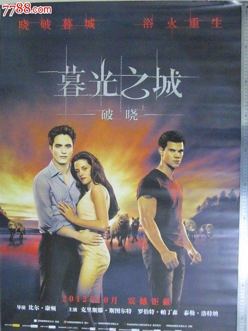 比勒费尔德大学本科毕业证